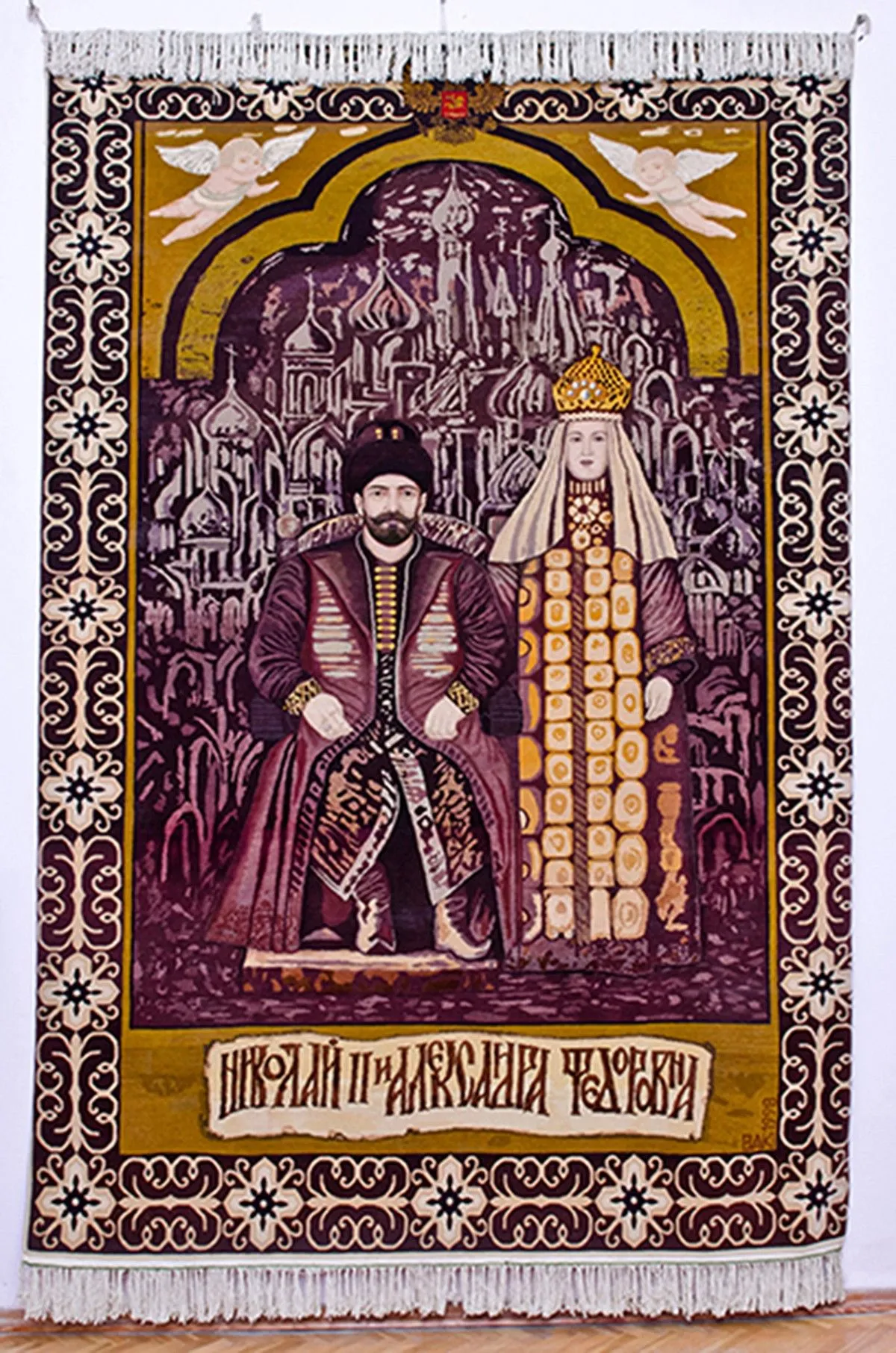 Last Russian tsar Nikolay II, artwork by ZAKIR AHMEDOV