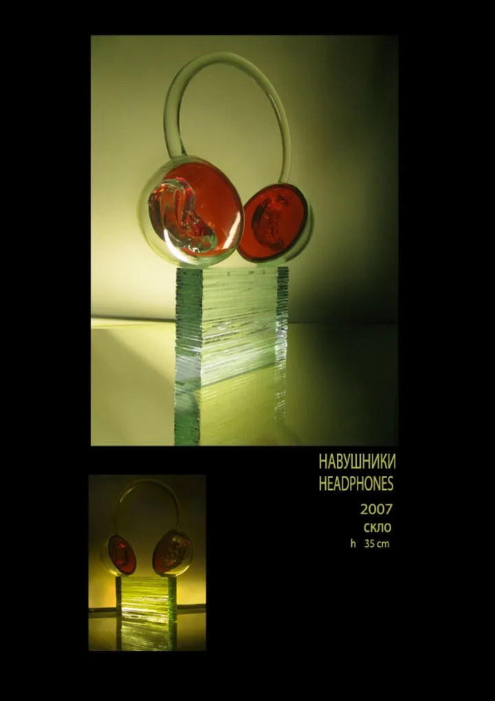 Headphones, artwork by Christina Garmasiy