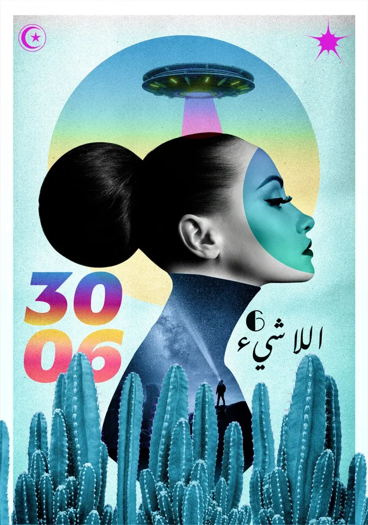 The Nothing, œuvre de Mahdi Arous
