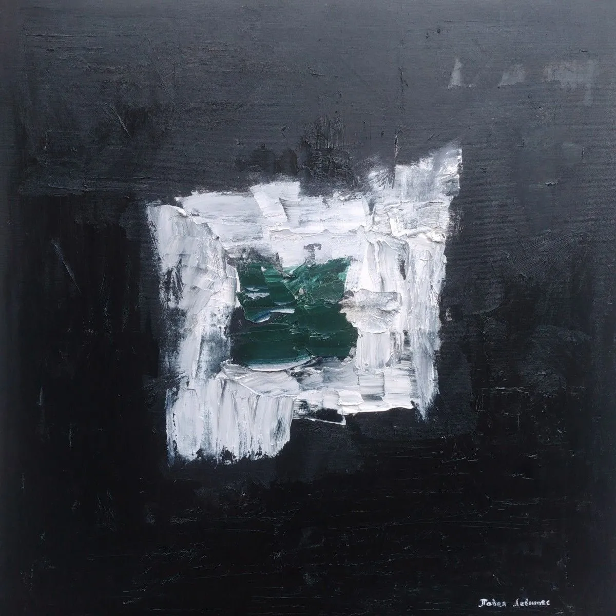 Emerald, artwork by Pavel Levites