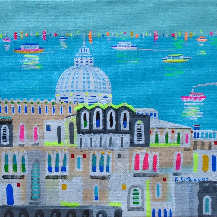 Sailing Away, œuvre de Katrina Avotina