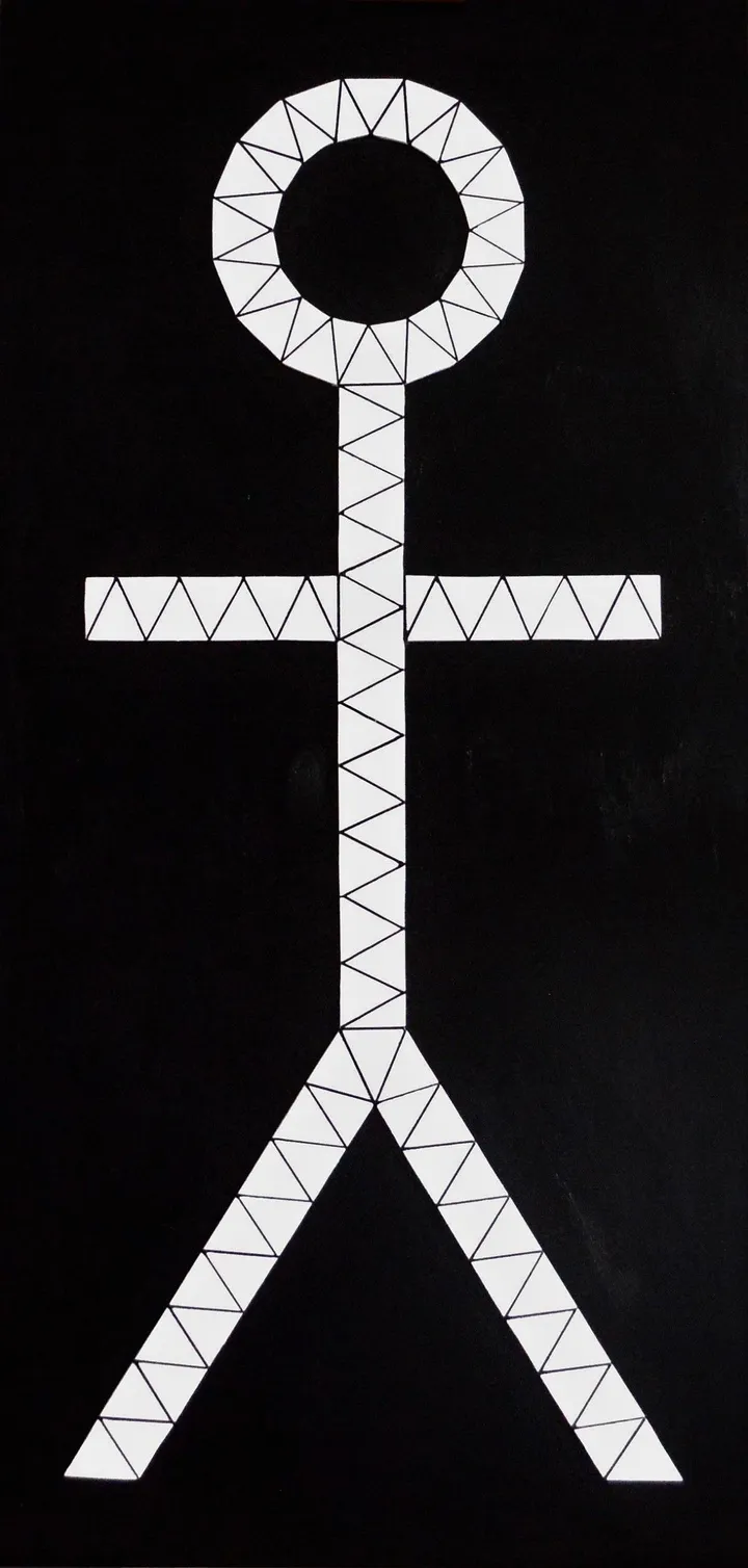 Composition 14-8, artwork by Marcel Renaud