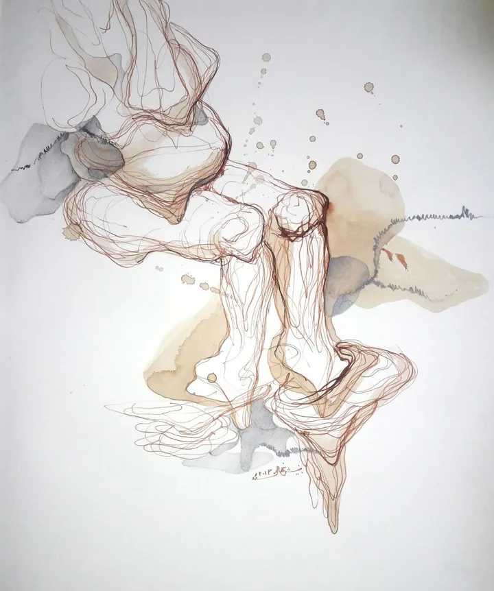 Ragged existence, œuvre de Beenish Khalid