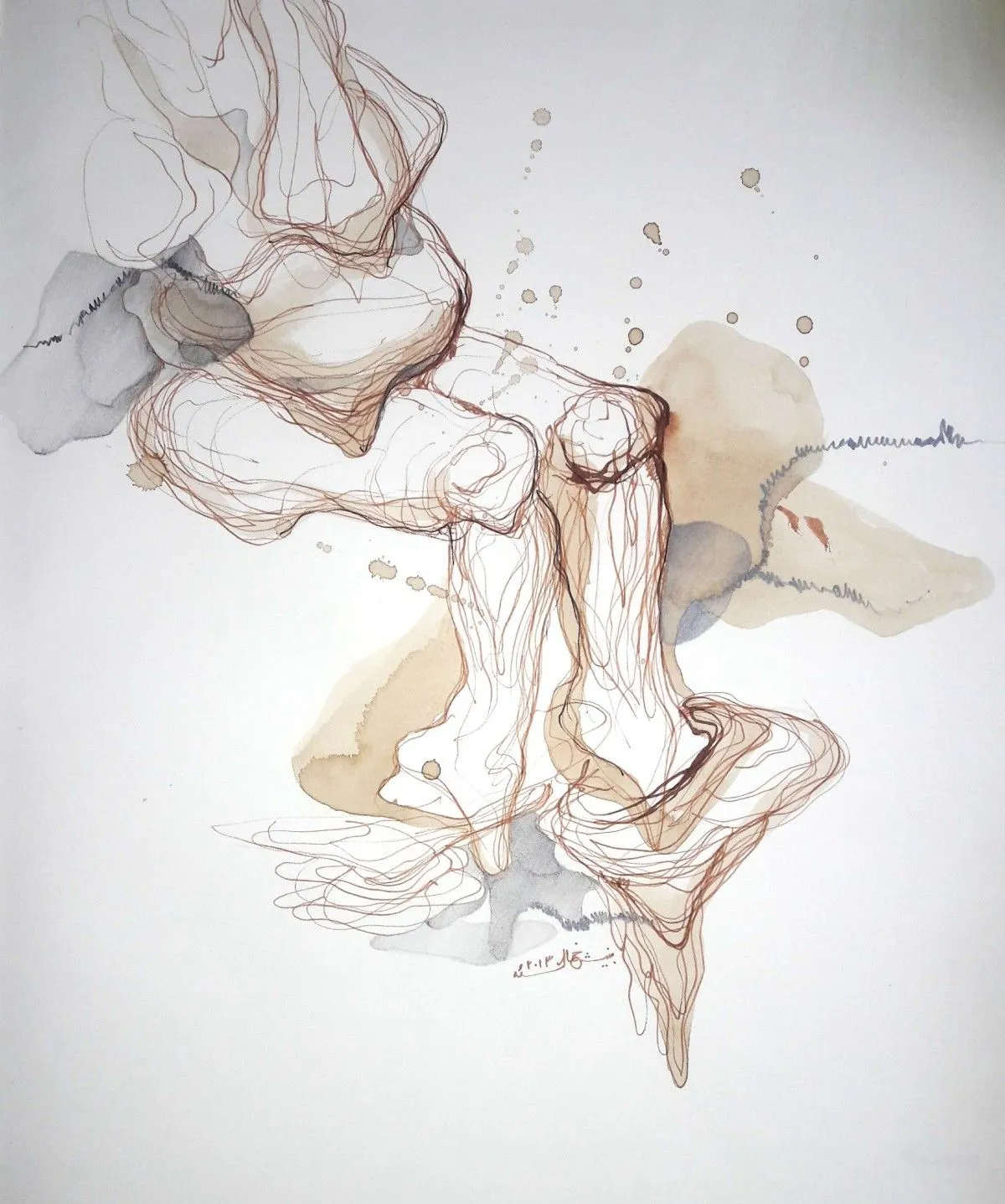 Ragged existence, artwork by Beenish Khalid