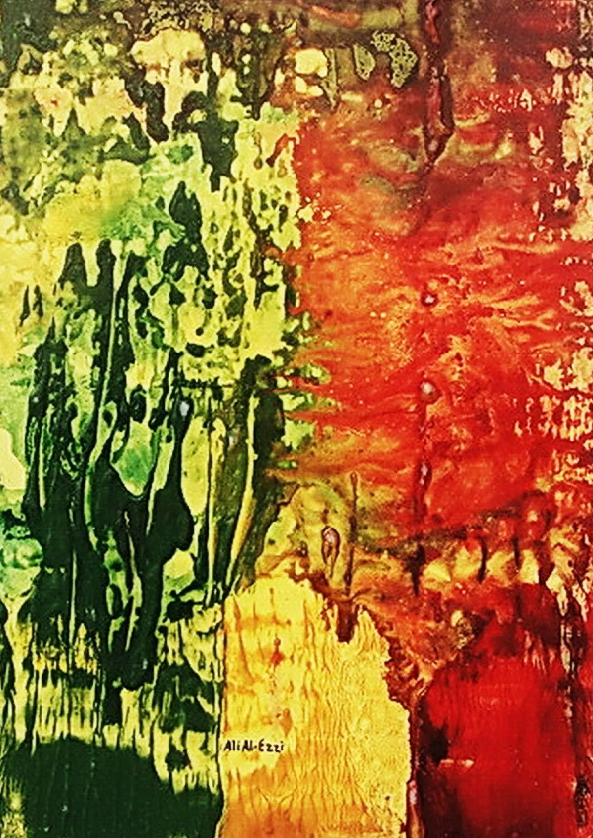 2010 ( 5 ), œuvre de Ali AlEzzi