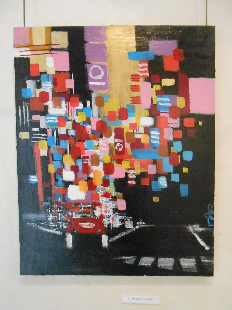 Shinjuku kabukicho 1 chomme., artwork by Joao Dias