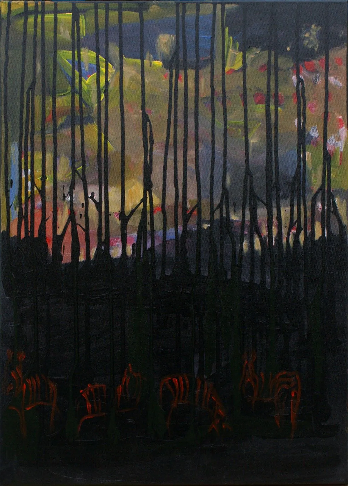 We need sun, artwork by Silvia Rossi