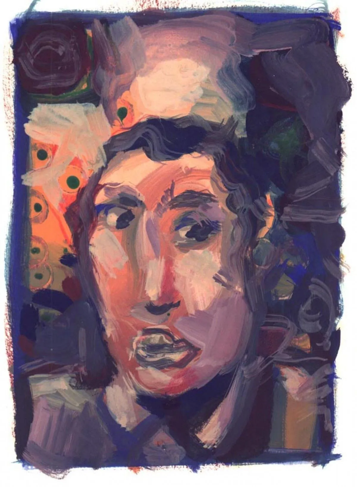 Face, œuvre de Eyas Jaafar