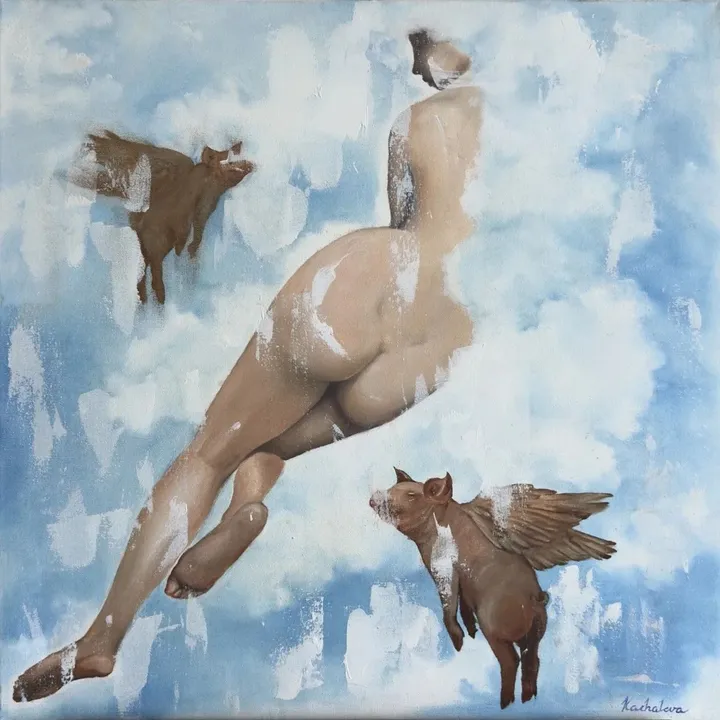 You Don't Fool Me, artwork by Elena Kachalova