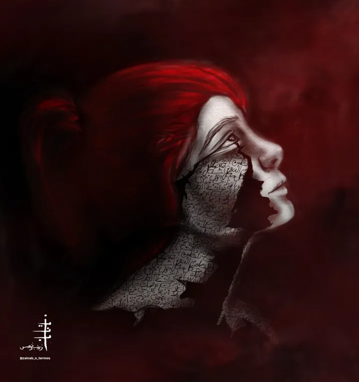 Praying, artwork by ZAinab N Termos