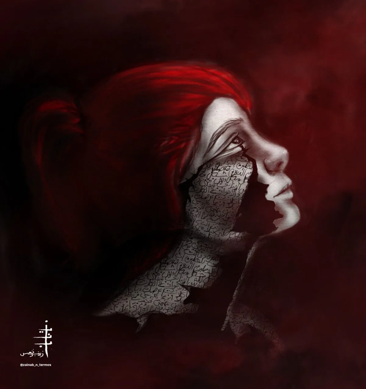 Praying, artwork by ZAinab N Termos