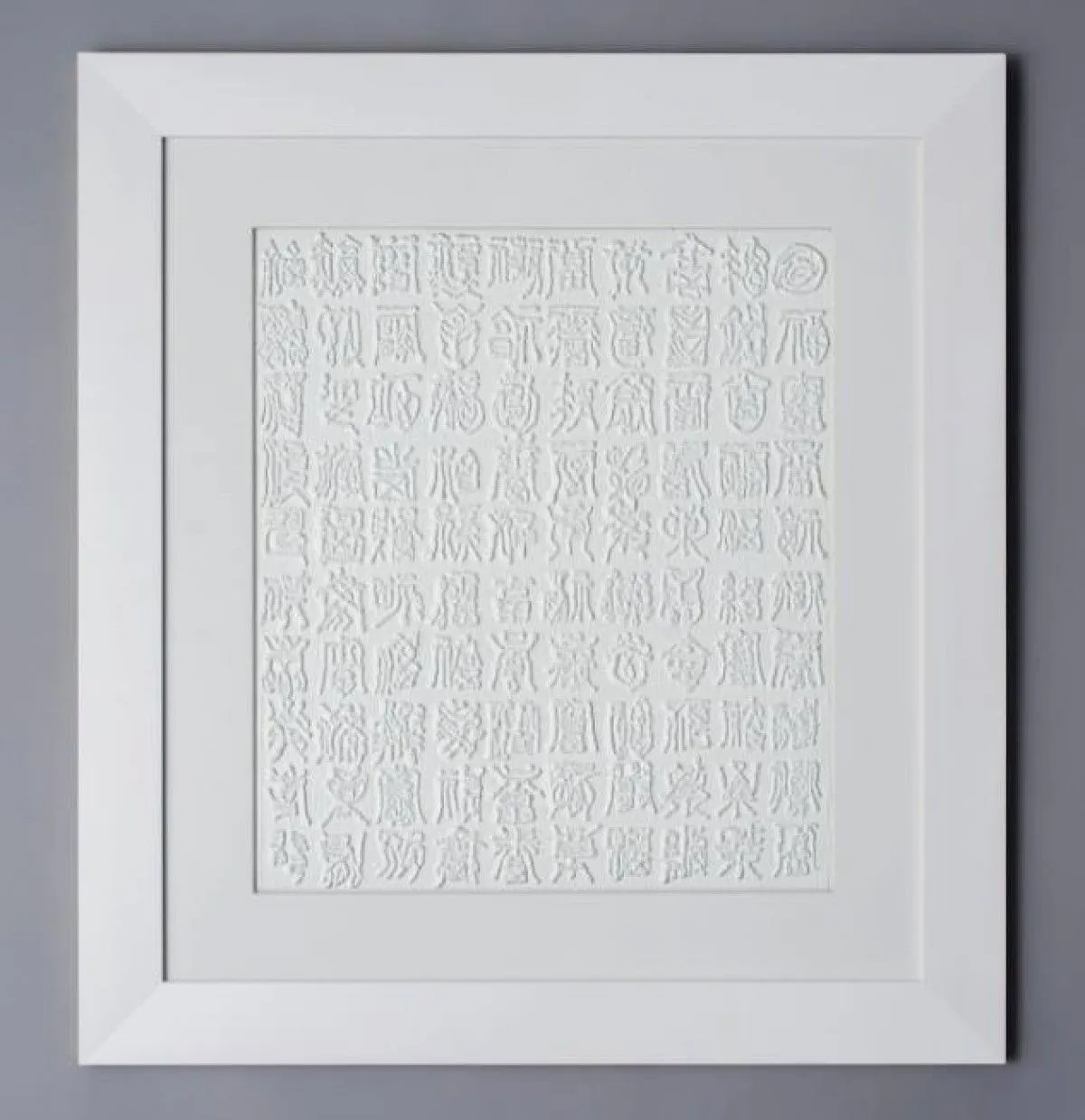 Happiness, œuvre de Tim Tse