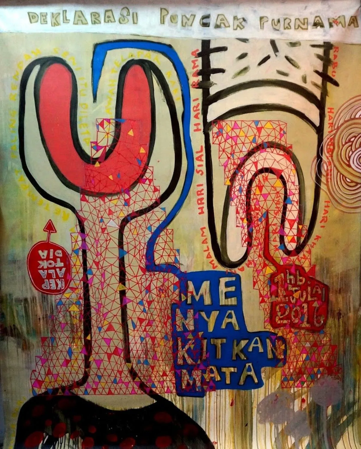 lunar peak, œuvre de abdullah jones