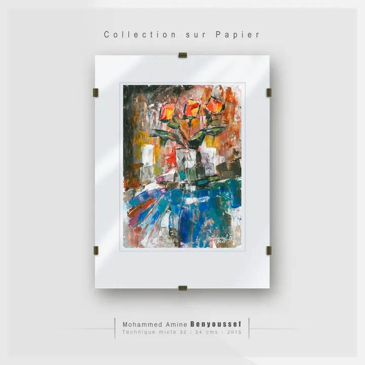 Collection Sans titre 2015-01, artwork by Mohammed Amine Benyoussef