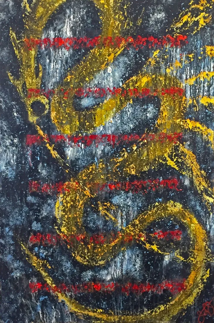 hexagram 1: the force., œuvre de Jason Lincoln Jeffers