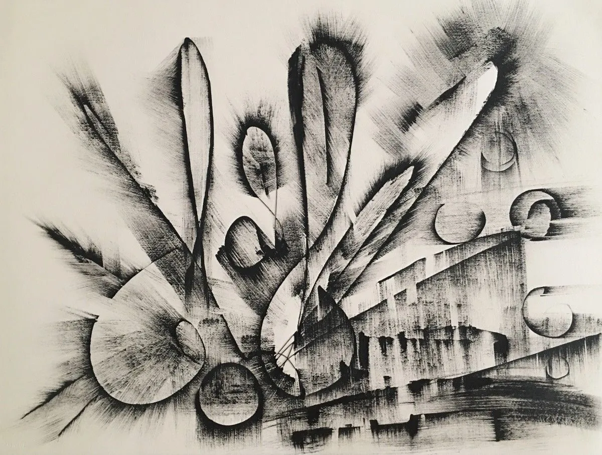Black and White Abstract Drawing 12 by Kozyuk, œuvre de Khrystyna Kozyuk