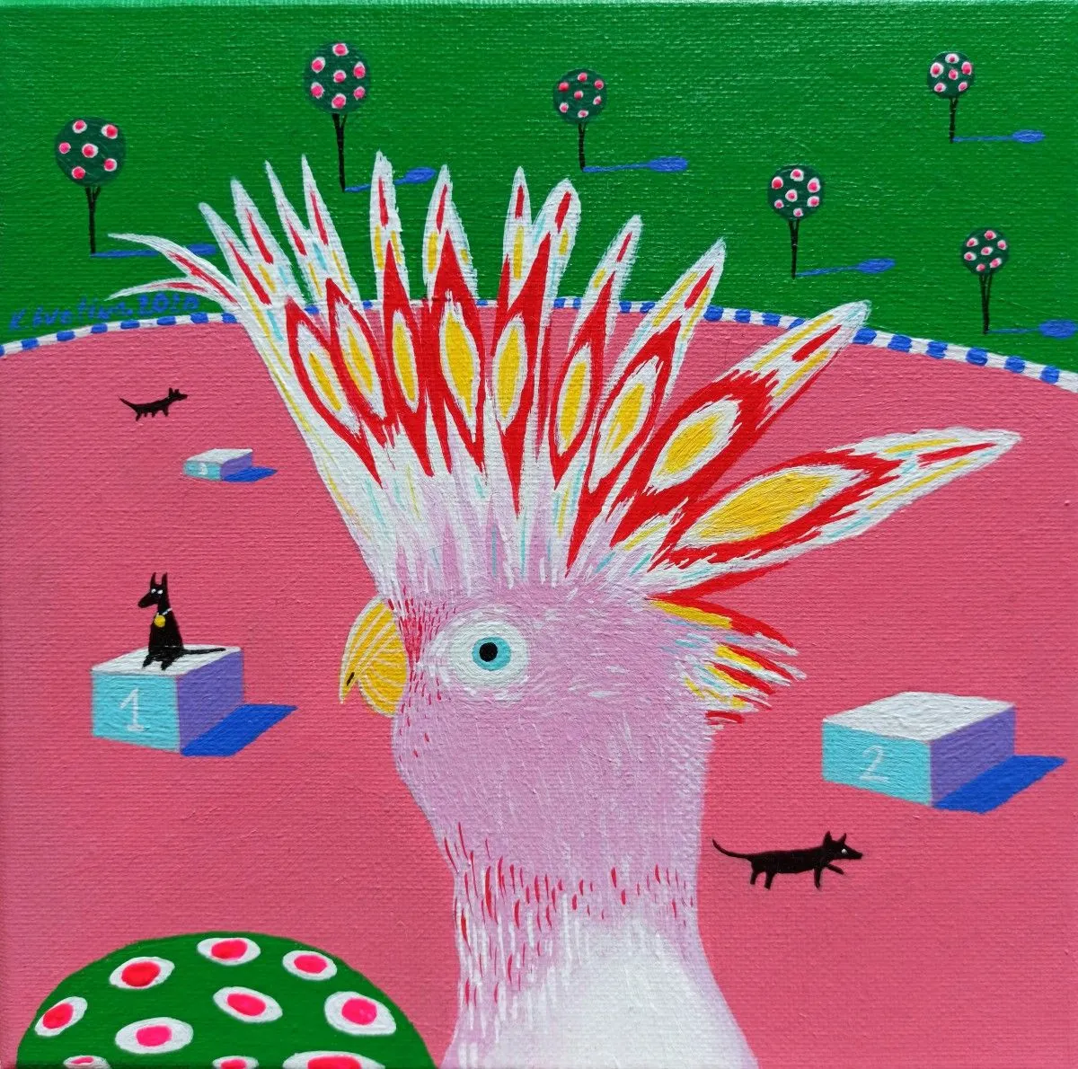 Order Orderrrrr!, œuvre de Katrina Avotina