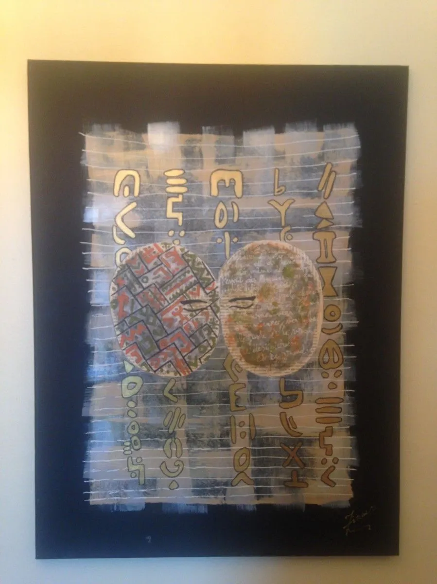 Consciences, artwork by Mounia Ziane