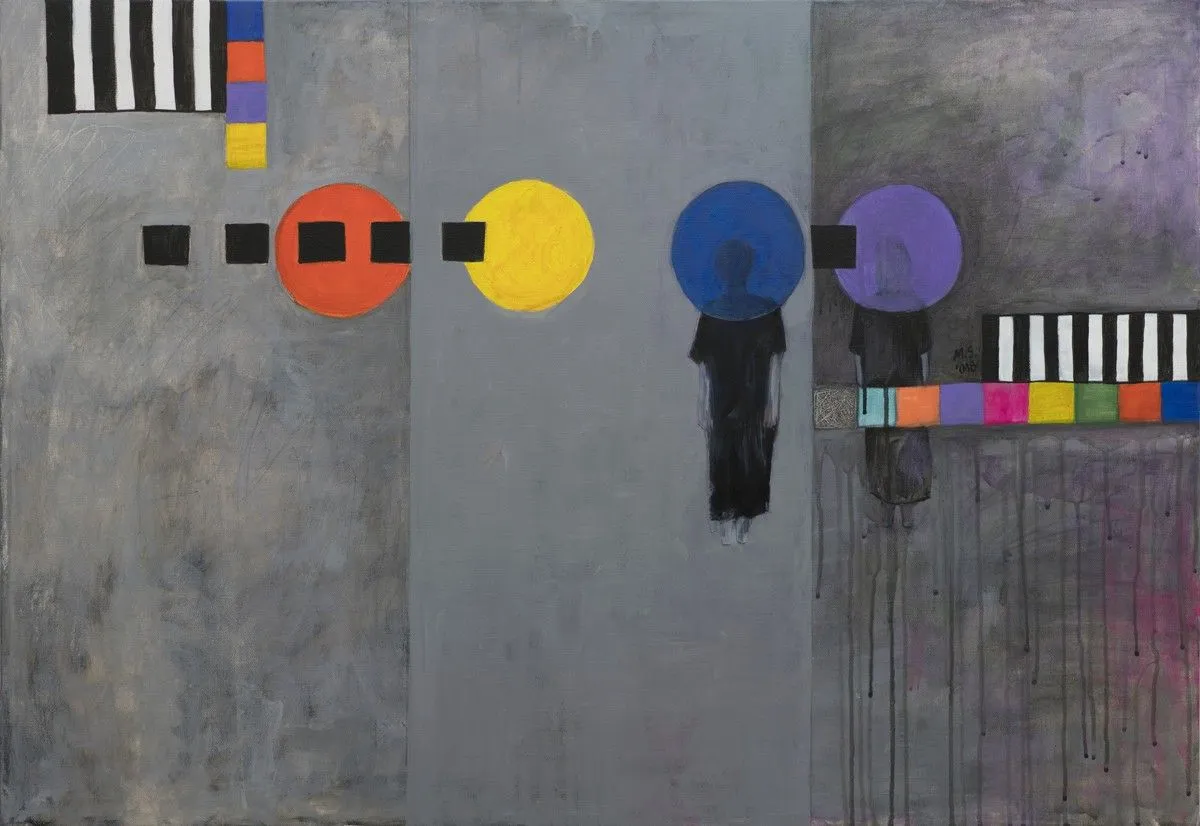 Me or me, œuvre de Marija Smilevska