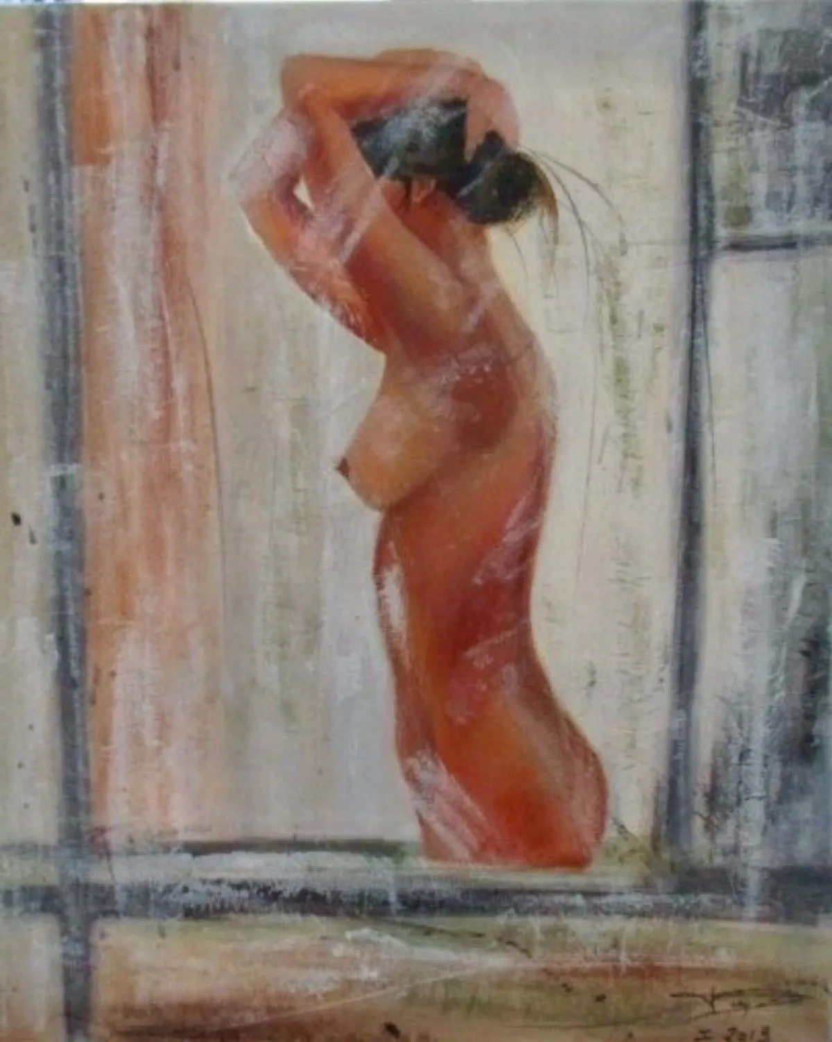 Nue sous la douche, œuvre de Françoise AUGUSTINE
