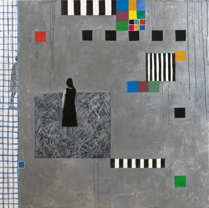 Are you lonely?, œuvre de Marija Smilevska