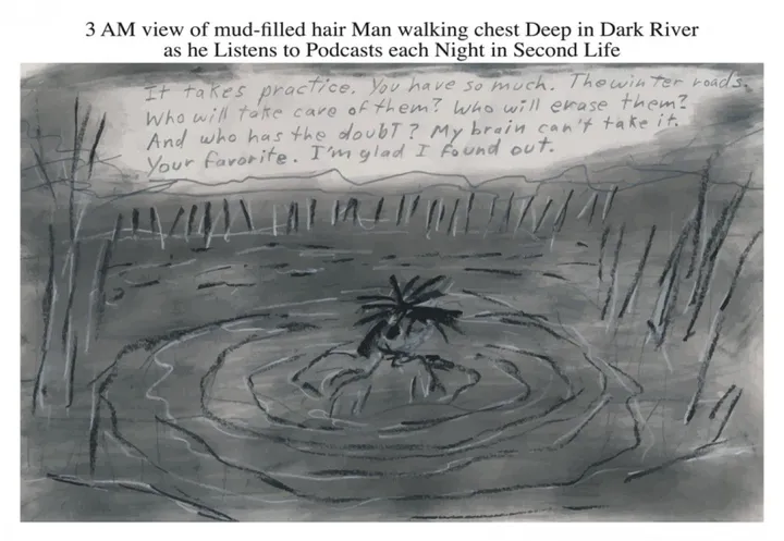 #1685amviewofmu, œuvre de Epic Dewfall