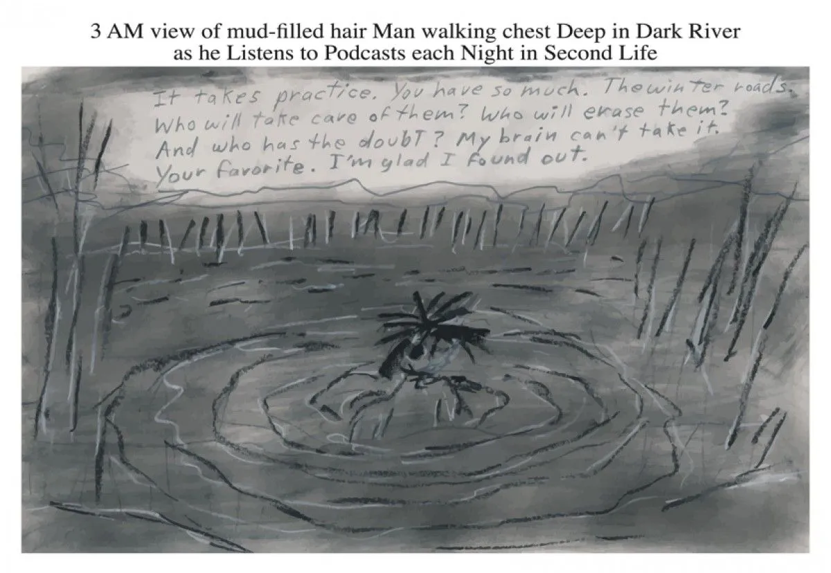 #1685amviewofmu, œuvre de Epic Dewfall
