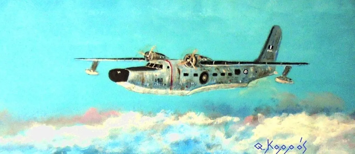 ALBATROSS, œuvre de Angelis Korros