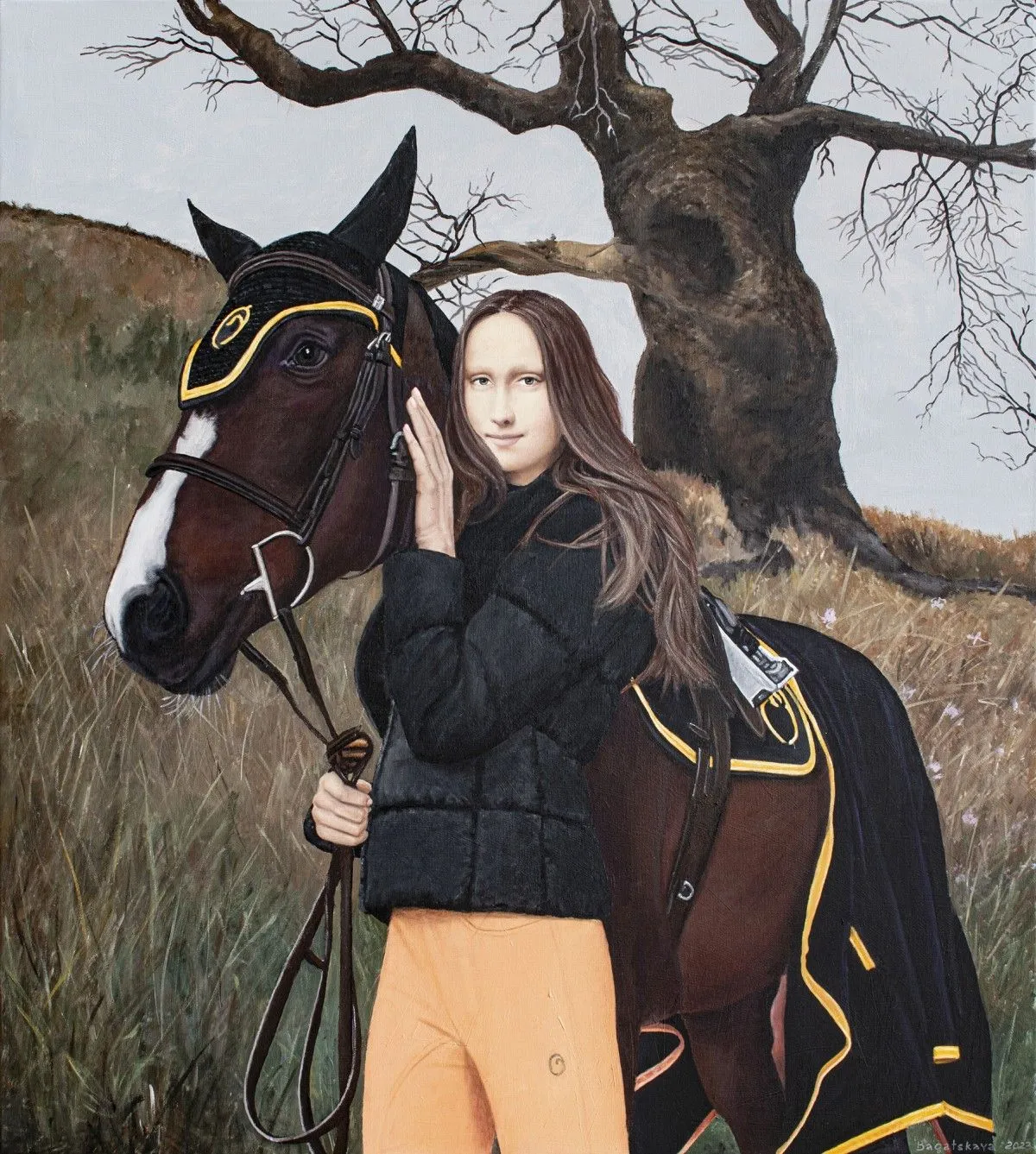 Once..., œuvre de Nataliya Bagatskaya