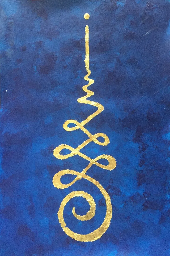 Unalome, œuvre de Nina (Nadine Pillet)