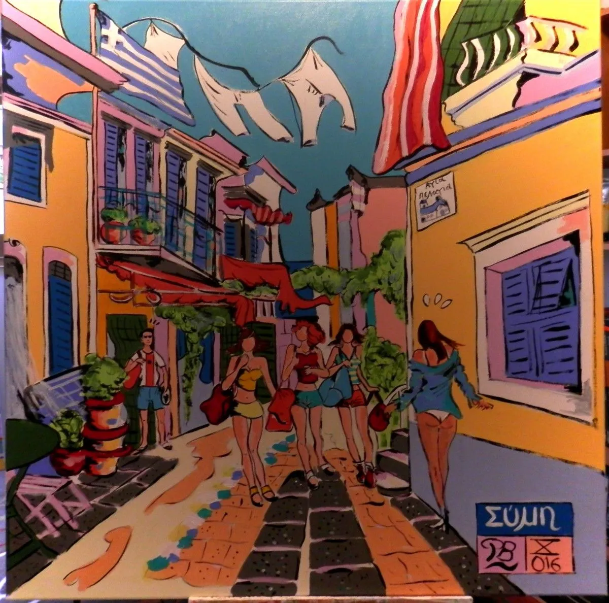 "Girls of Simy", artwork by Patrick Bergès