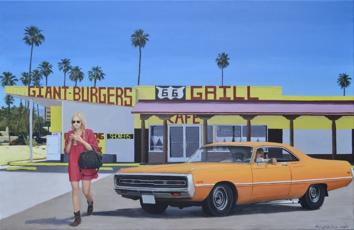 Americano with Milk, œuvre de Nataliya Bagatskaya
