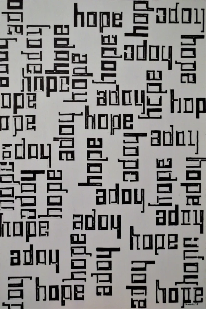Composition 18-18, artwork by Marcel Renaud