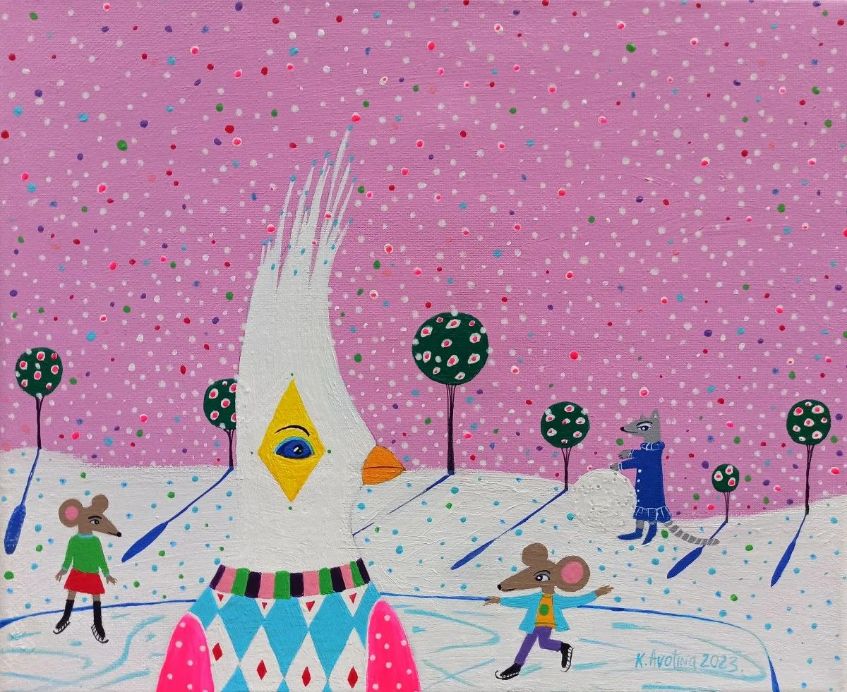 Supervisor, œuvre de Katrina Avotina