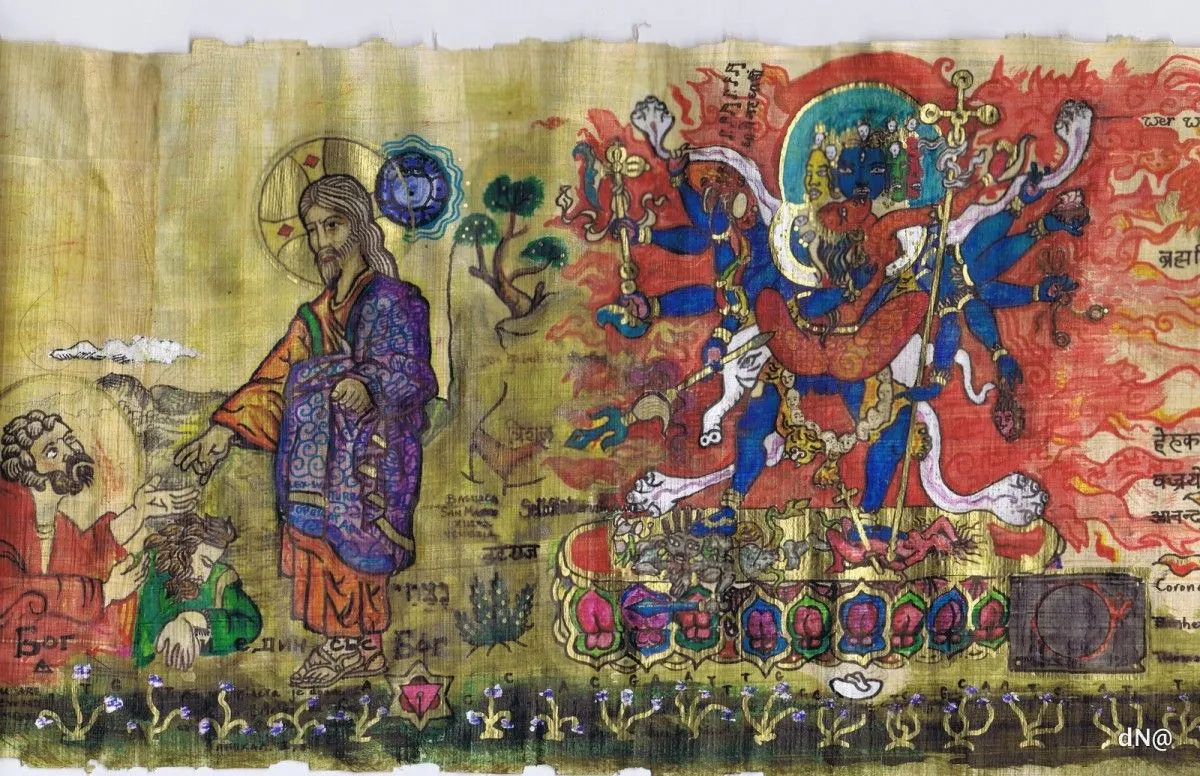 Papyrus, œuvre de noe peyre