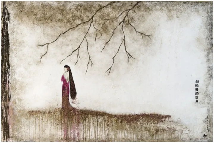 Series: The World of Suzie Wong; Women of nightfall, œuvre de Leïla Labelle