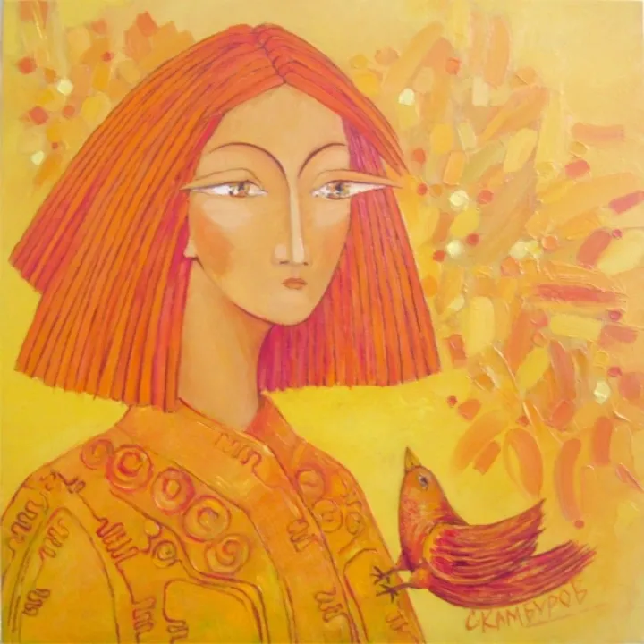 A Sunny Day, œuvre de Sasho Kambourov