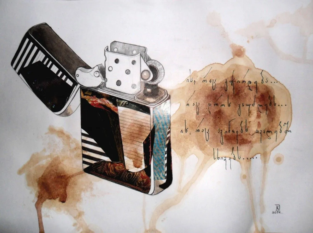 The Fire Would Sparkle In Your Eyes, artwork by Khatuna Jibladze