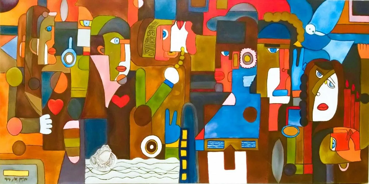 The Paradox of Presence - Original Oil Painting by Mary G, artwork by Maryam Gomizi