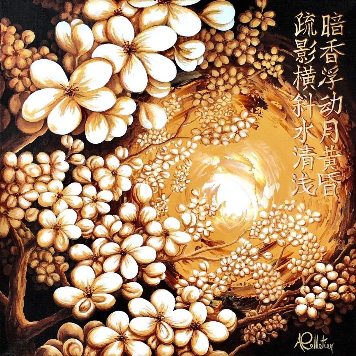 Au clair de lune, artwork by Annie Pelletier