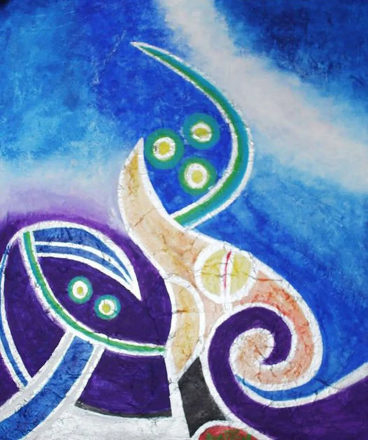 Education et Culture, œuvre de Hamid Boukheraz
