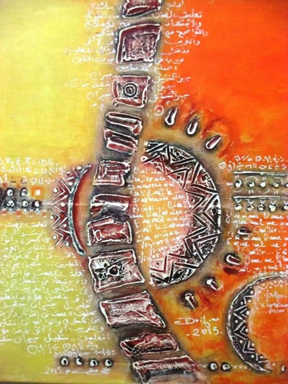 vertèbres de la mémoire., artwork by Mohammed Drif