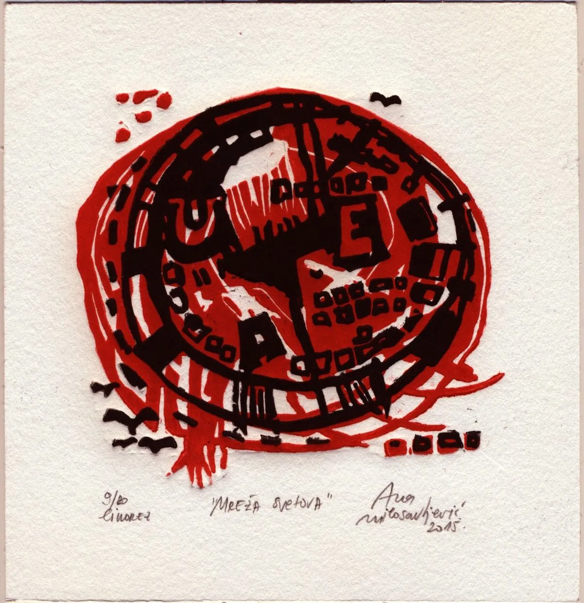 Mreza svetova, œuvre de Ana Milosavljevic