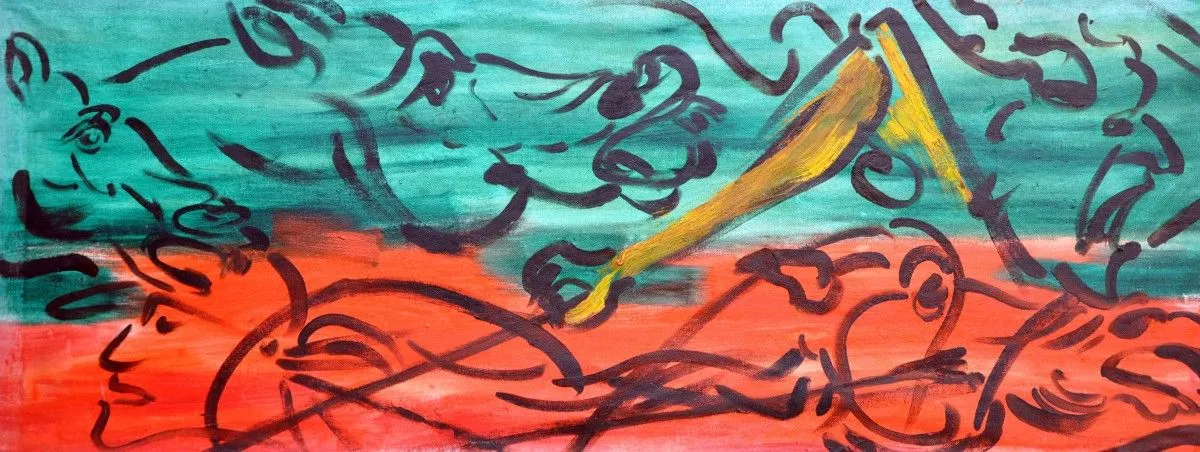 Races, œuvre de Olga Bezhina