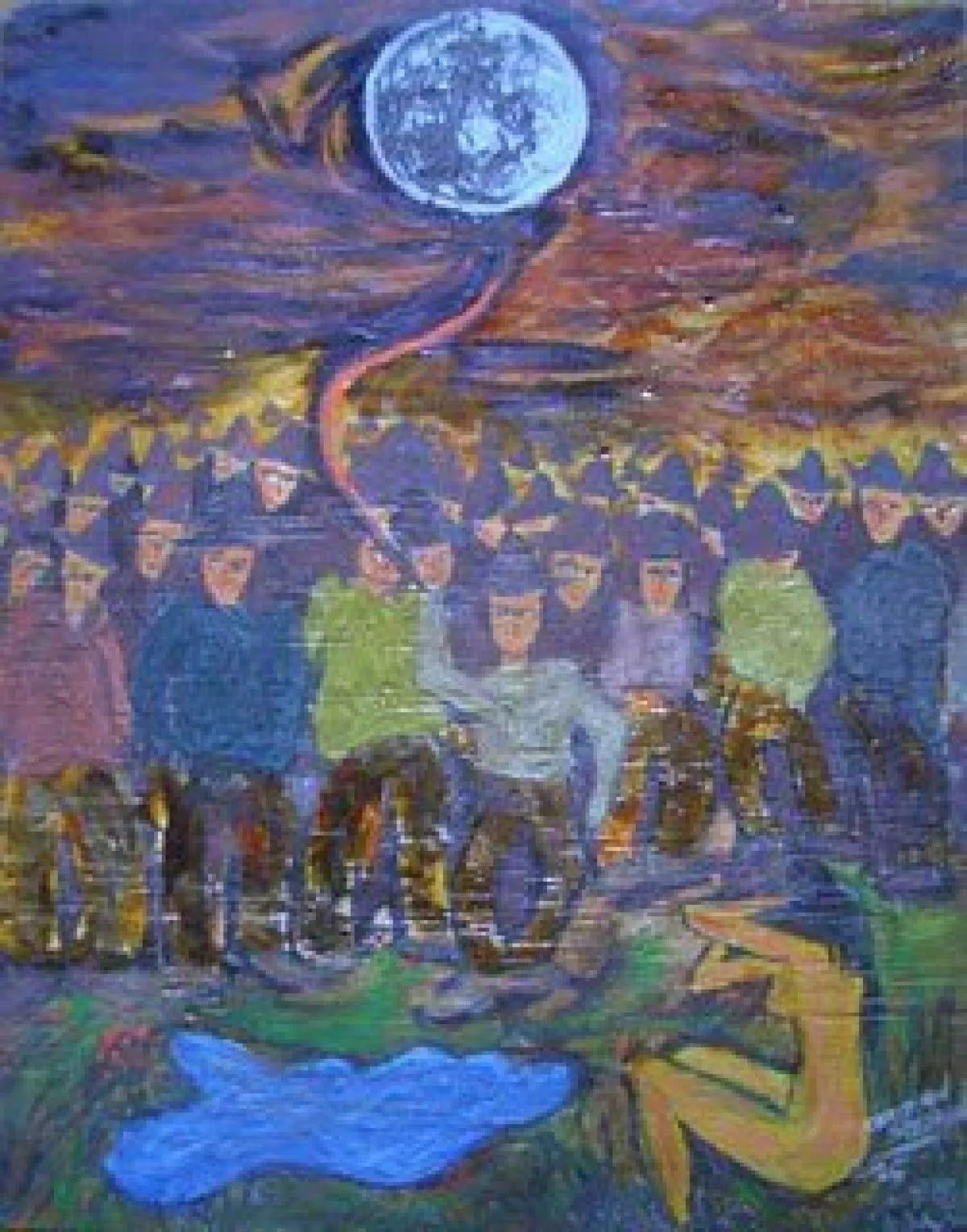 Inti Raymi, artwork by Christian Esteban Proaño