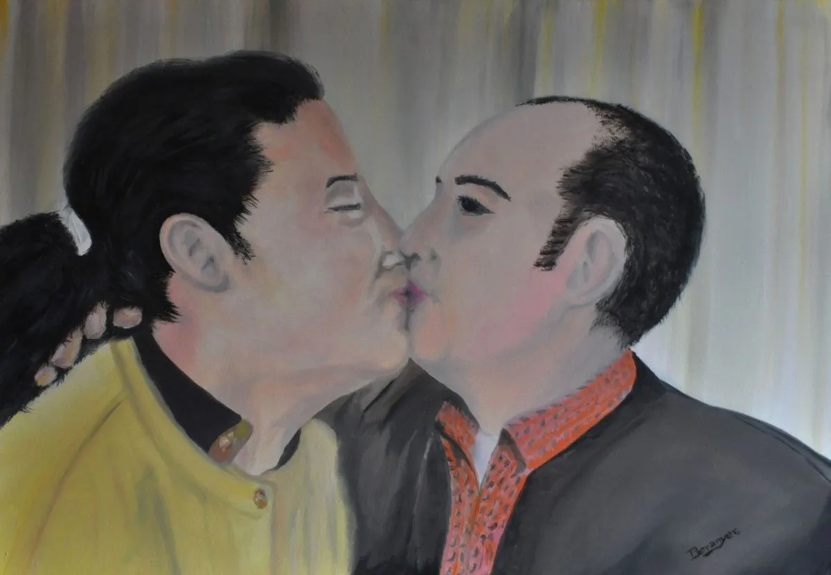Amor, artwork by Jaime Beranyer Sanabria Lara