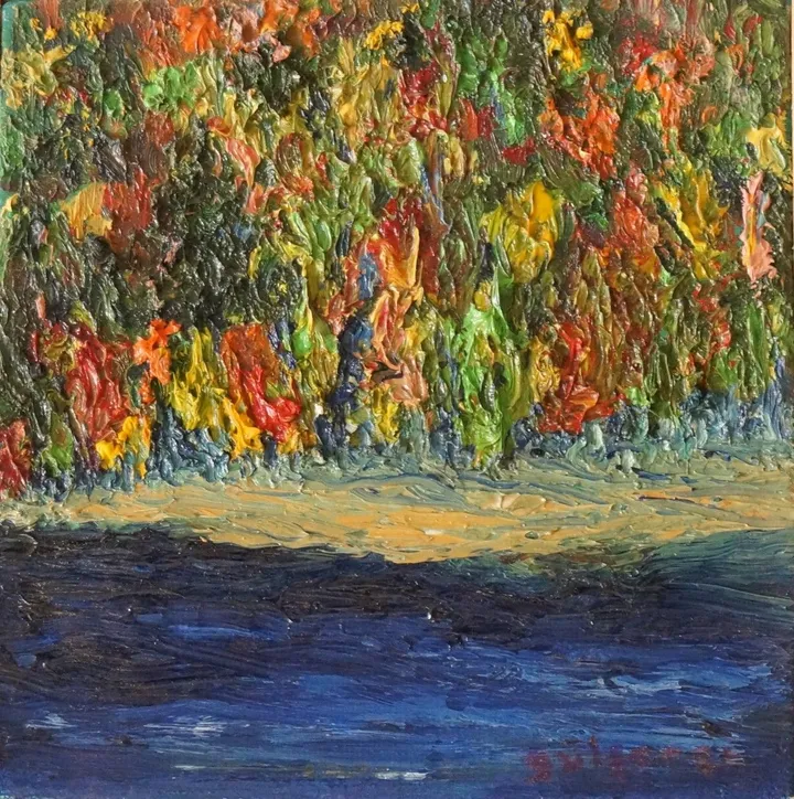 Jungle, œuvre de Gulseren Yalcintas