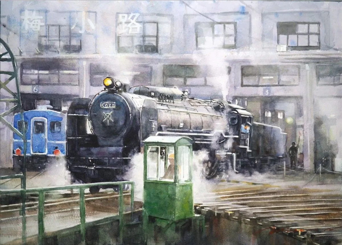 Japan SL II, artwork by Misure Nien