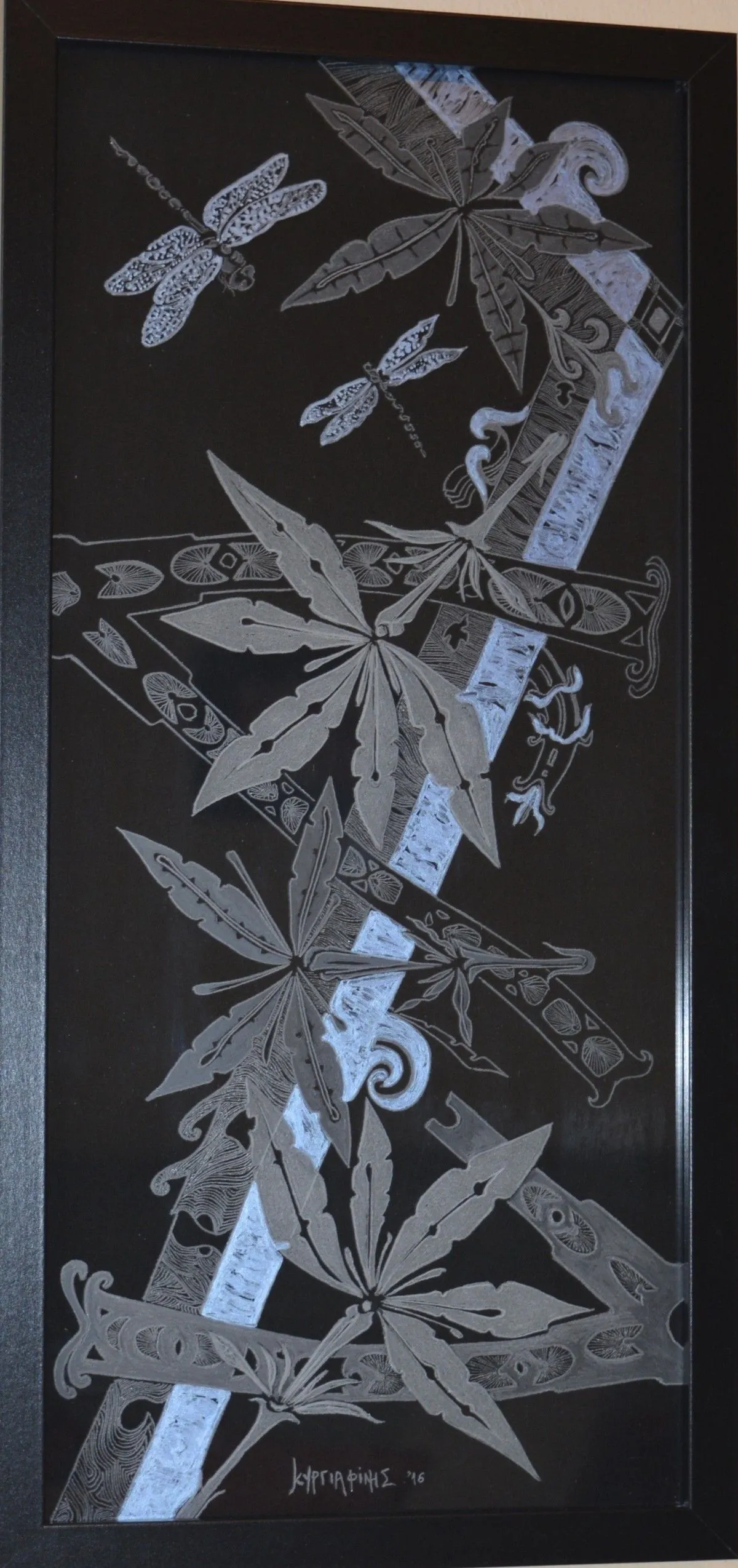 ASCENDING, œuvre de Dimitris Kyrgiafinis
