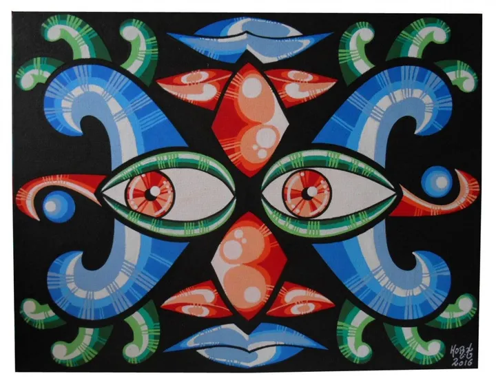 Le Regard de Soie, œuvre de frederic hora